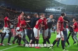 关于曼城中场飞身救险，球队连胜告急的信息