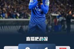 莫德里奇成功零封申花，门将赛后获得全场最佳的简单介绍