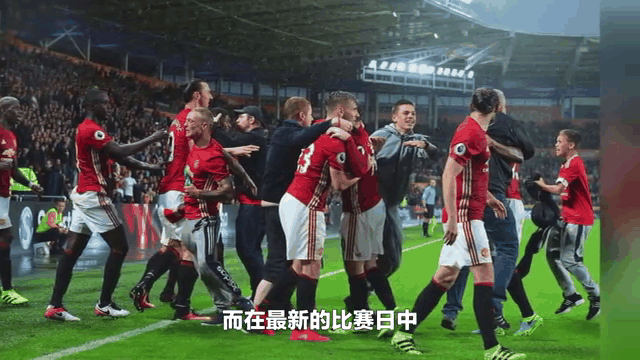 关于曼城中场飞身救险，球队连胜告急的信息