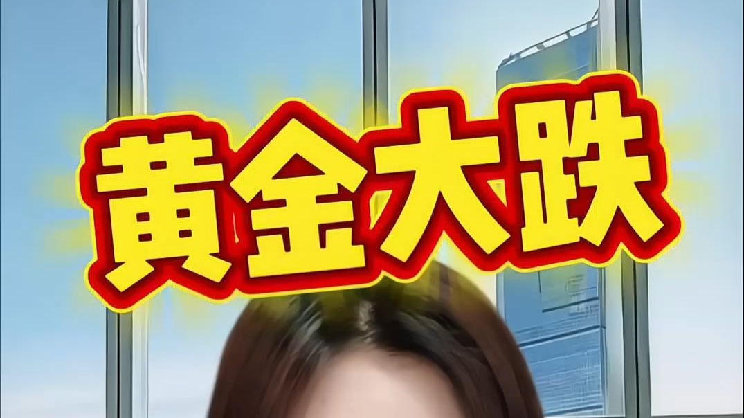 车里士古挽回颓势，取得了一场胜利